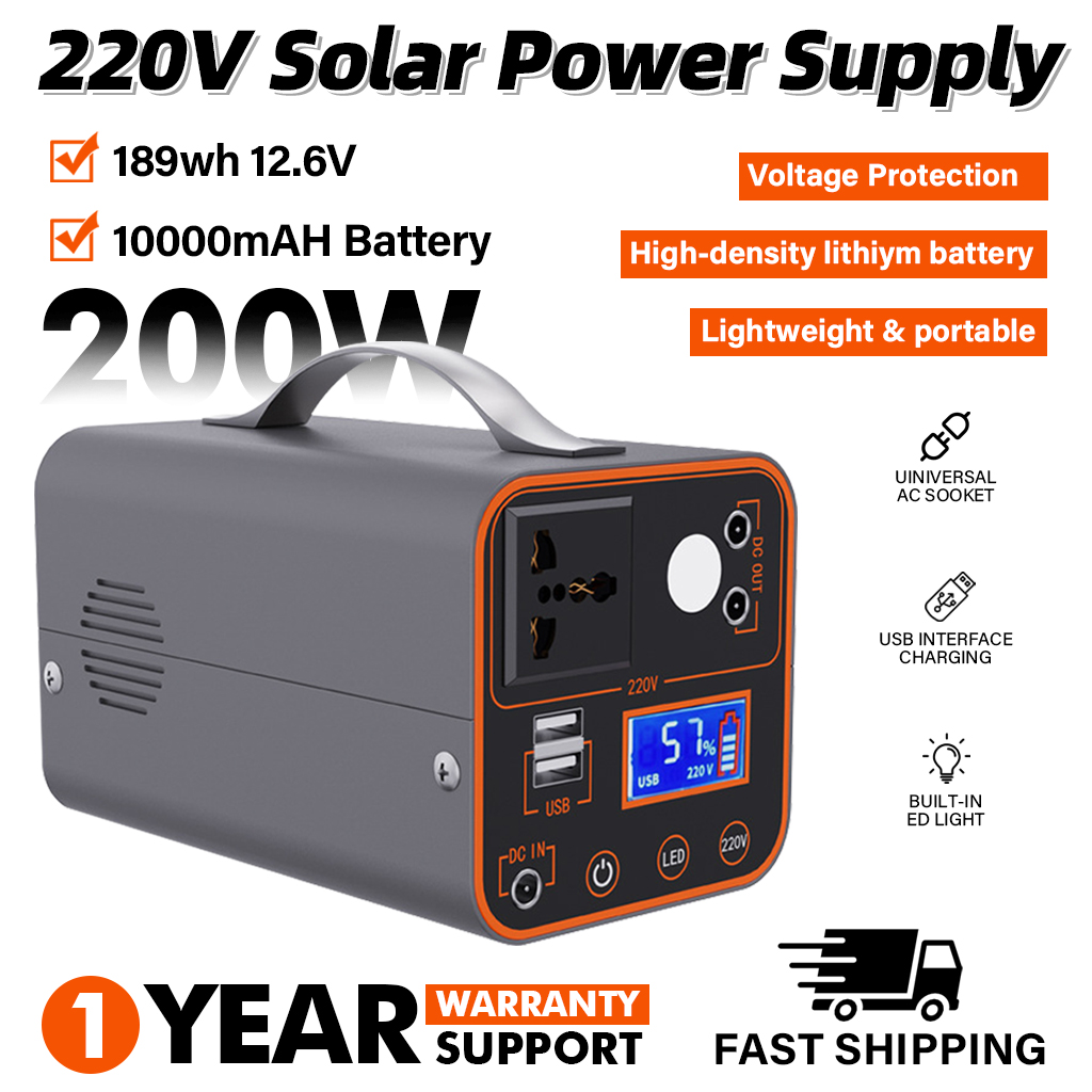 Ac Outdoor Power - 200W Portable Power Station 220V with