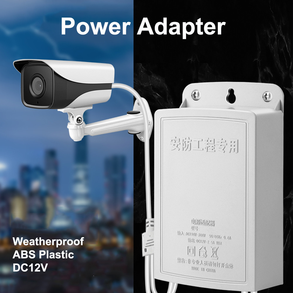 Outdoor Power Supply 12V - DC 12V 2.5A Outdoor Waterproof CCTV