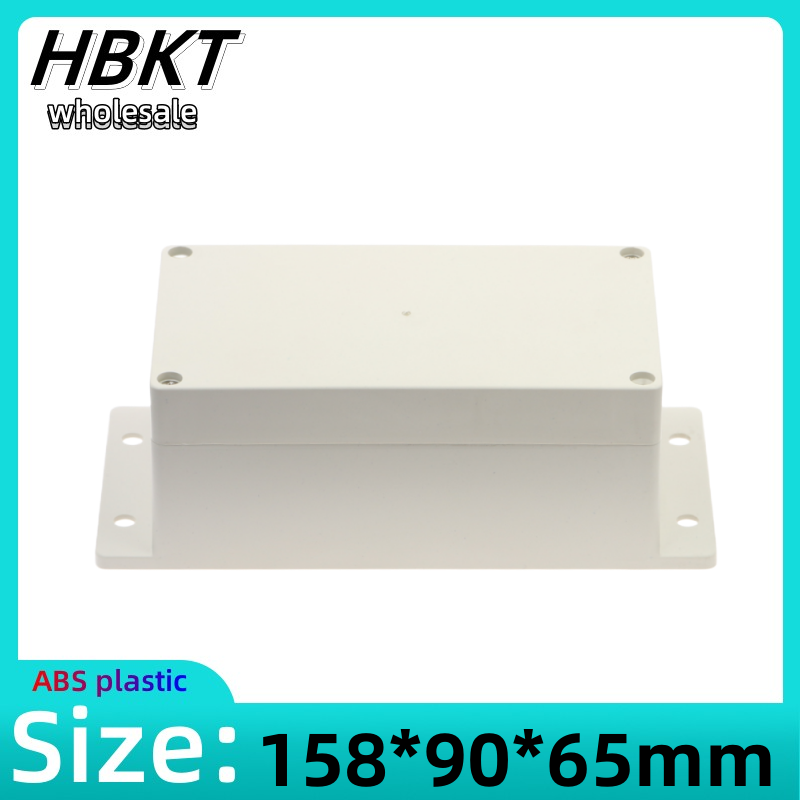 Outdoor Power Distribution Box - 1pcs 158x90x65mm Plastic housing Security power