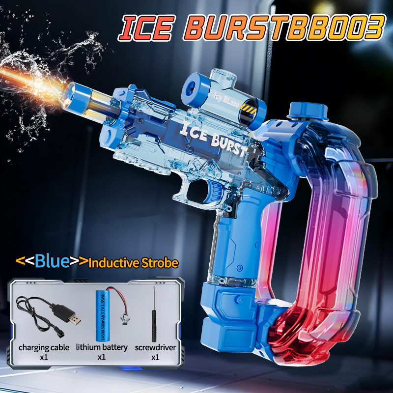 Outdoor Powersports - New Electric Water Gun Powerful Squirt