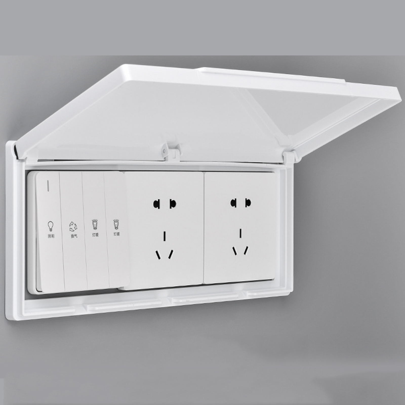 3 Gang Waterproof Outlet Cover - Outdoor Power Point Cover recension och pris