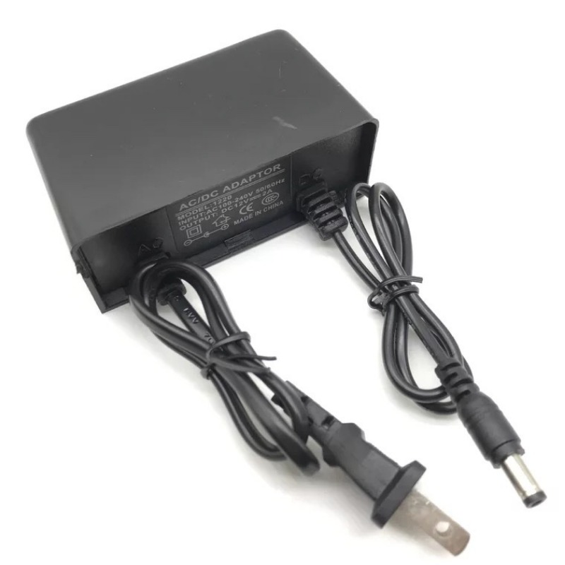 CCTV Camera Power Supply Adapt - Outdoor Power Supply 12V recension och pris