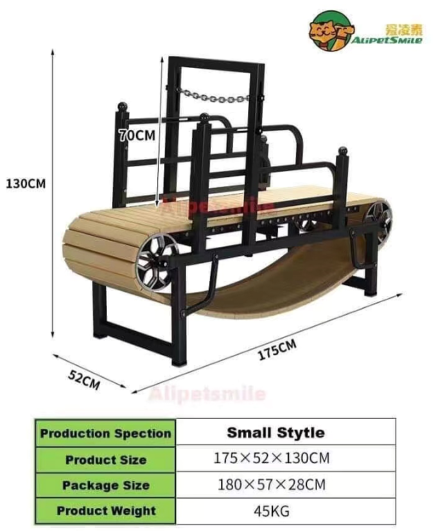 High Quality Metal Dog Treadmi - Quality Outdoor Power Equipment recension och pris