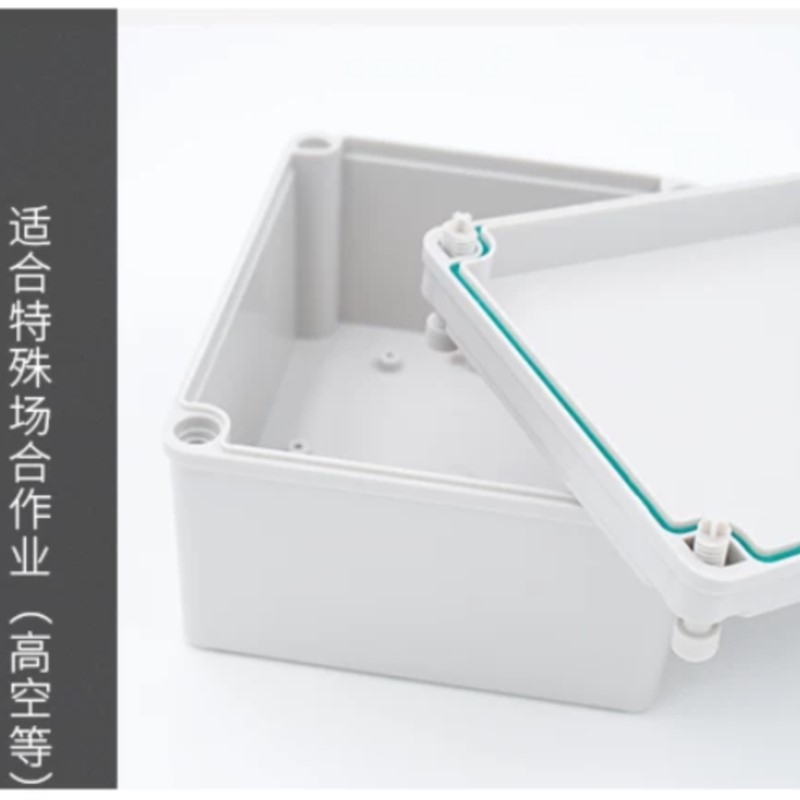 1Pc 380x280x180mm Button wirin - Outdoor Power Distribution Box recension och pris