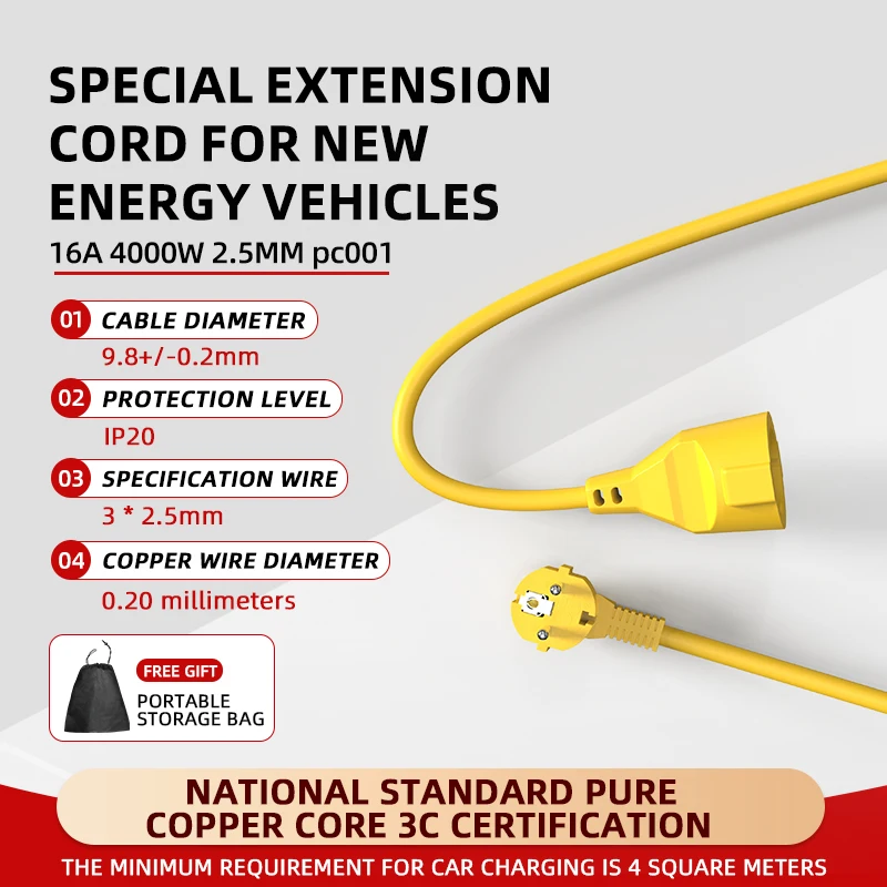16A EU Schuko Power Strip 4KW  - Outdoor Power Extension Cord recension och pris