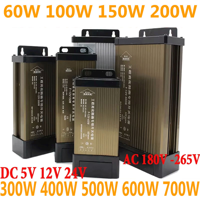 5 12 24 Volt DC Power Supply R - Outdoor Power Supply 12V recension och pris