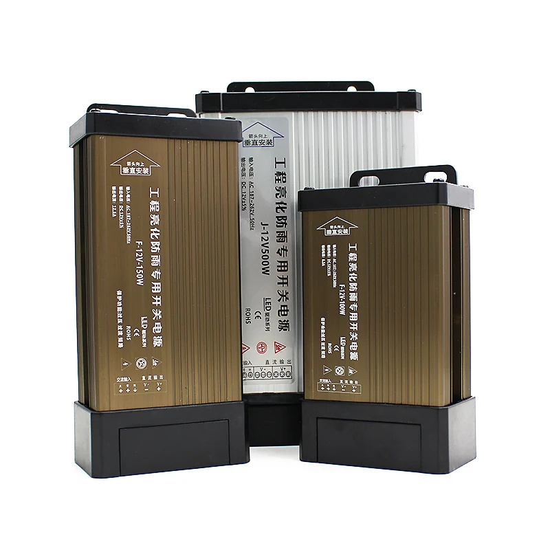 5 12 24 Volt DC Power Supply R - Outdoor Power Supply 12V recension och pris