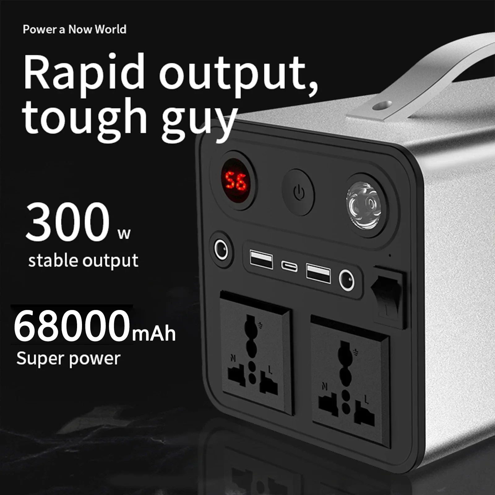 PURFIELD Portable Power 68000m - Ac Outdoor Power recension och pris