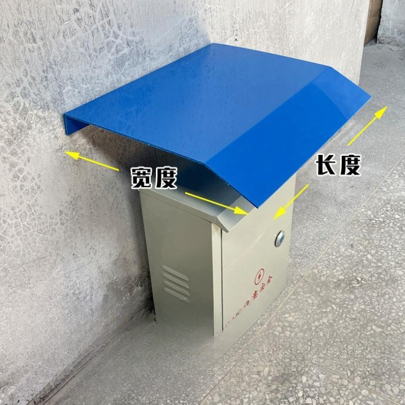 Thickened Power Distribution C - Outdoor Power Distribution Box recension och pris