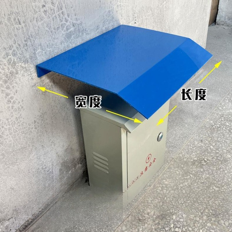 Thickened Power Distribution C - Outdoor Power Distribution Box recension och pris