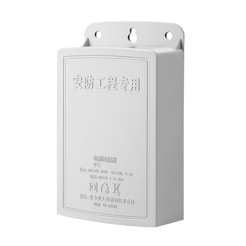 DC 12V 2.5A Outdoor Waterproof - Outdoor Power Supply 12V recension och pris