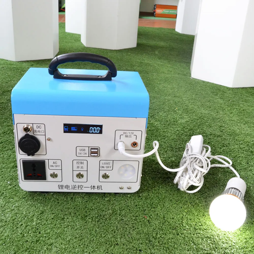 Outdoor multi-load portable po - Quality Outdoor Power Equipment recension och pris