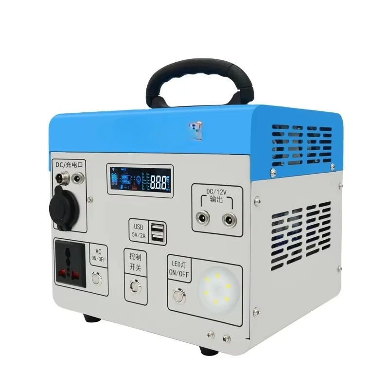 Outdoor multi-load portable po - Quality Outdoor Power Equipment recension och pris