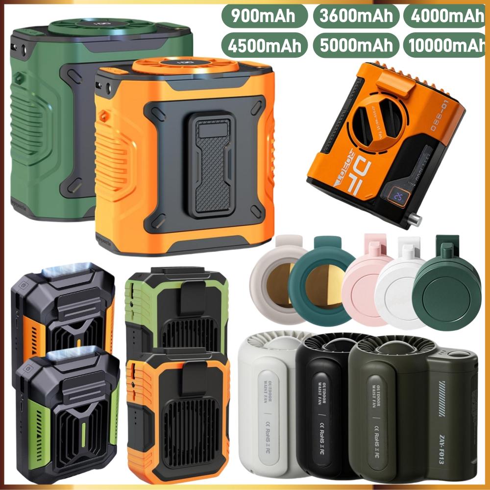 Mini Travel Wearable Waist Fan - Outdoor Power Works recension och pris