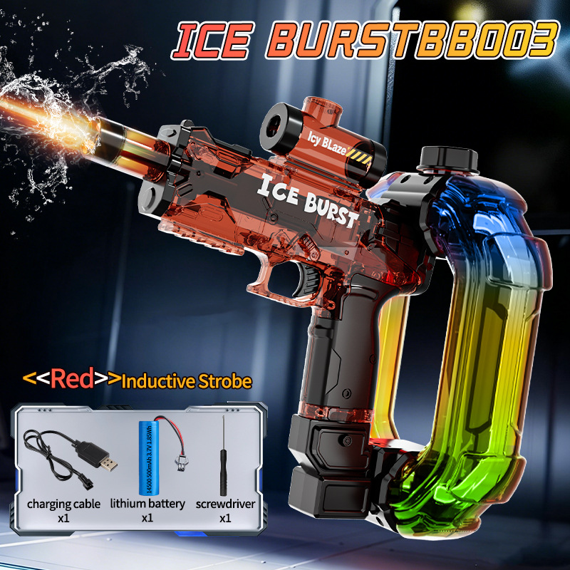 New Electric Water Gun Powerfu - Outdoor Powersports recension och pris