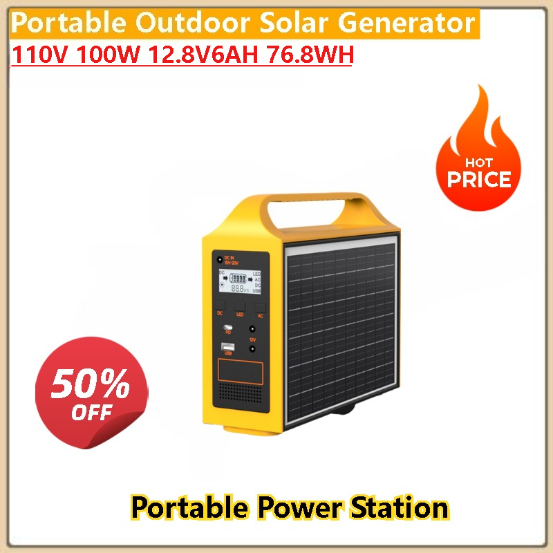 High Quality 100W 200W Outdoor - Quality Outdoor Power Equipment recension och pris