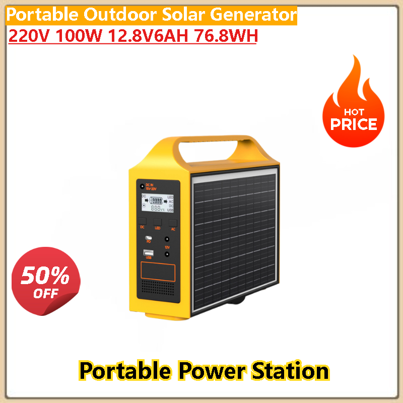 High Quality 100W 200W Outdoor - Quality Outdoor Power Equipment recension och pris