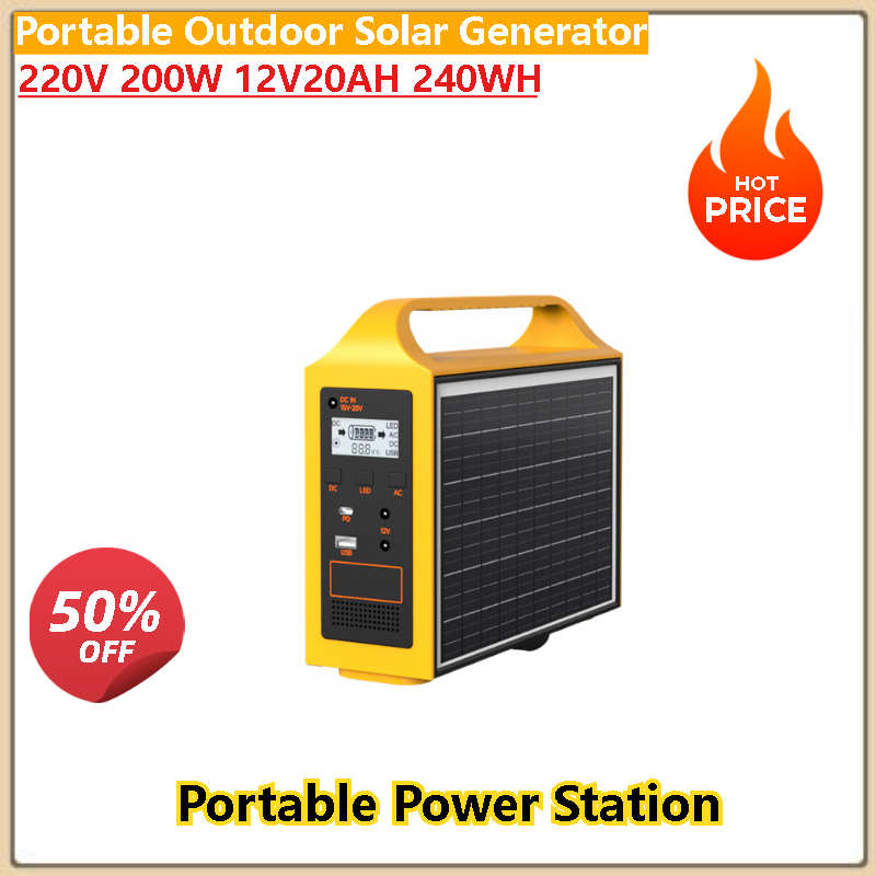 High Quality 100W 200W Outdoor - Quality Outdoor Power Equipment recension och pris