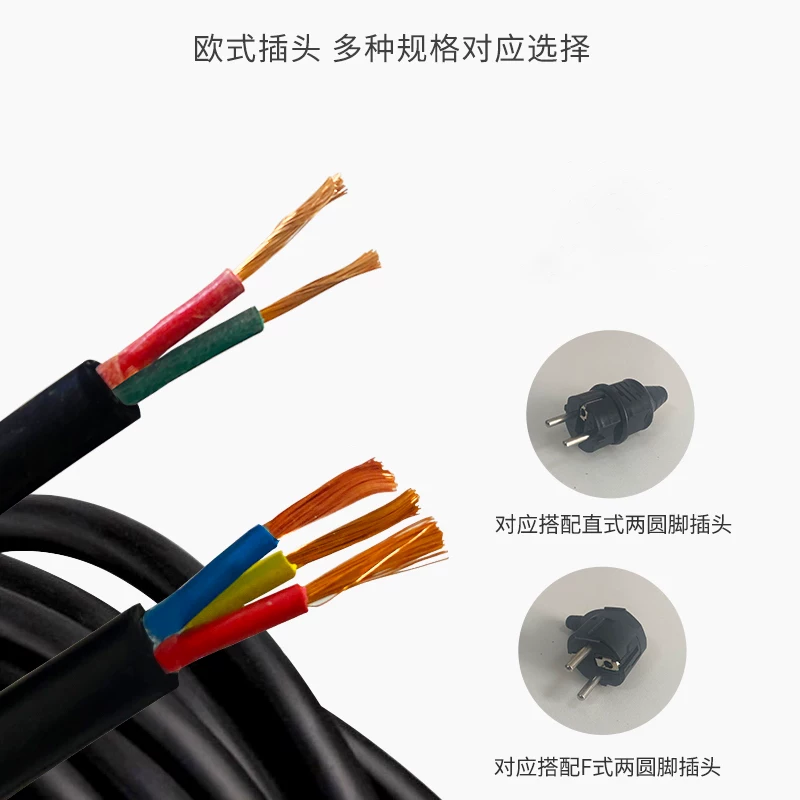 Outdoor cable reel 20m 30m 50m - Outdoor Power Extension Cord recension och pris